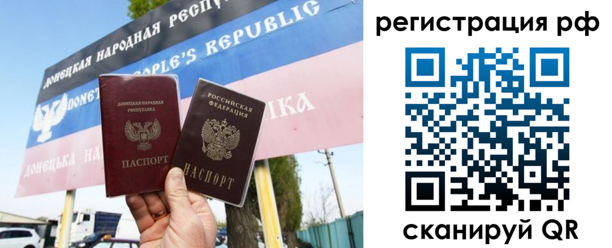 форма 3 в Новомосковске